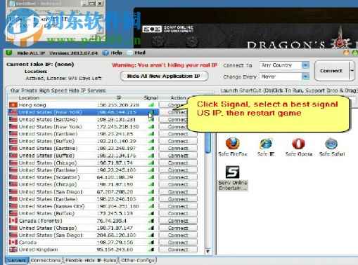 Hide ALL IP下载(IP隐藏工具) 2018.01.04 破解版