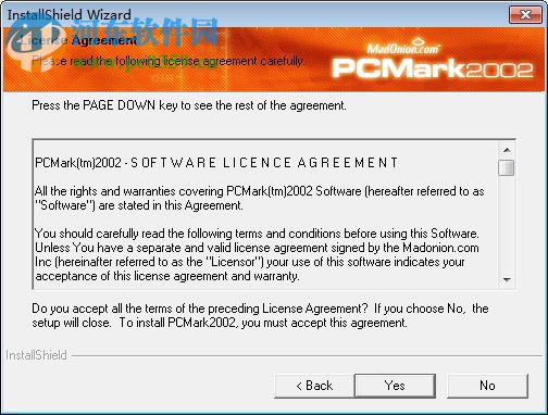 PCMark2002(3D显卡测试工具) 2.2 官方版