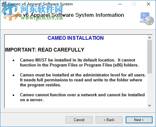 Cameo服装设计软件 V6 破解版