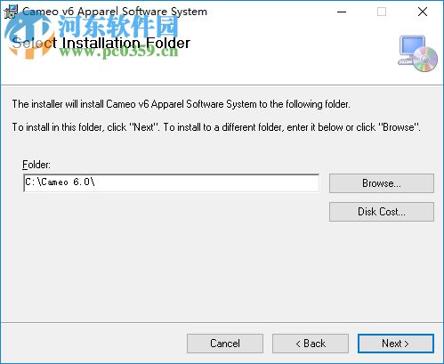 Cameo服装设计软件 V6 破解版