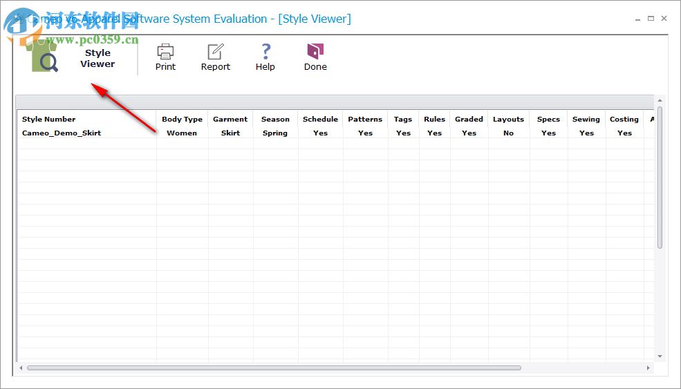 Cameo服装设计软件 V6 破解版