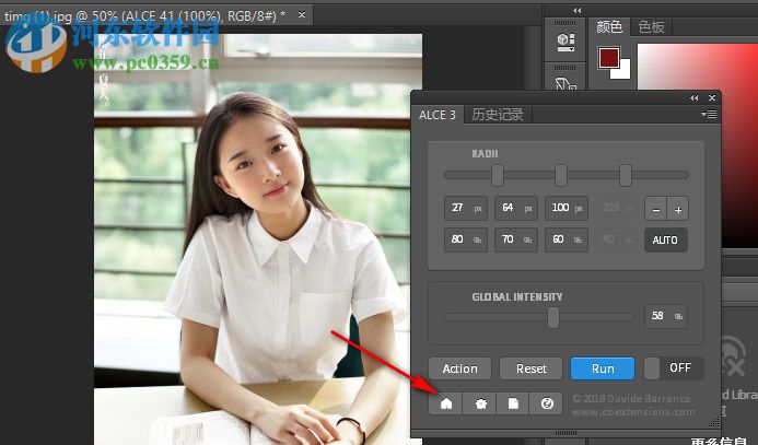 ALCE 3 for Adobe Photoshop 3.0.0 破解版