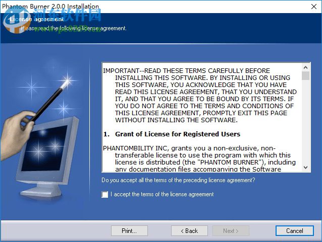 Phantom Burner下载(虚拟刻录软件) 2.0.0 破解版