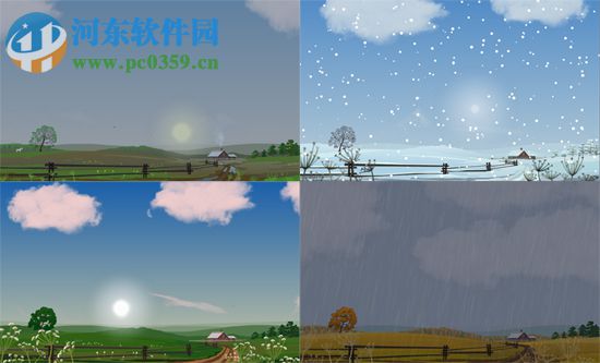 Yowindow下载(屏幕保护程序) 4.0 破解版