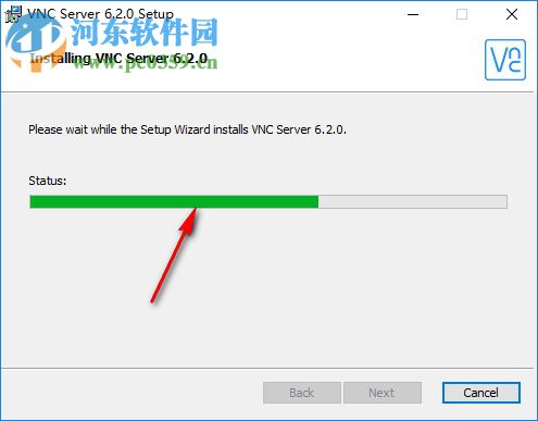 RealVNC注册机下载 5.0 绿色版