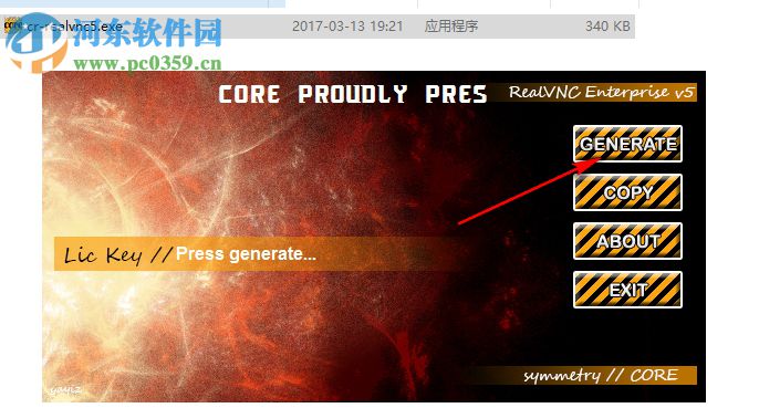 RealVNC注册机下载 5.0 绿色版