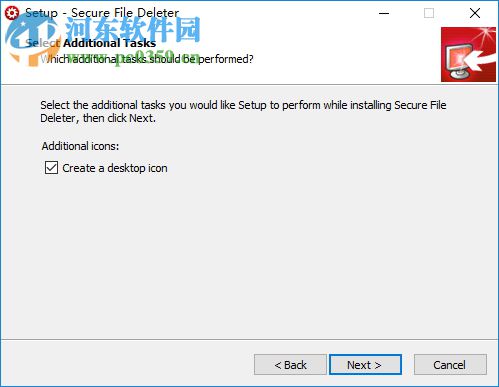 Secure File Deleter(文件永久删除工具) 6.06 官方版
