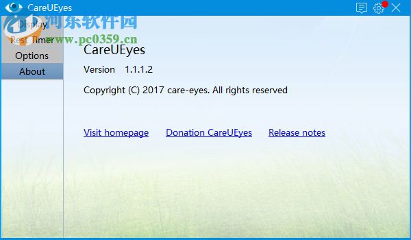CareUEyes(护眼软件) 1.1.24.2 免费版