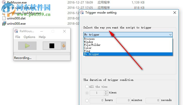 ReMouse Micro下载(键鼠录制工具) 3.3 免费版