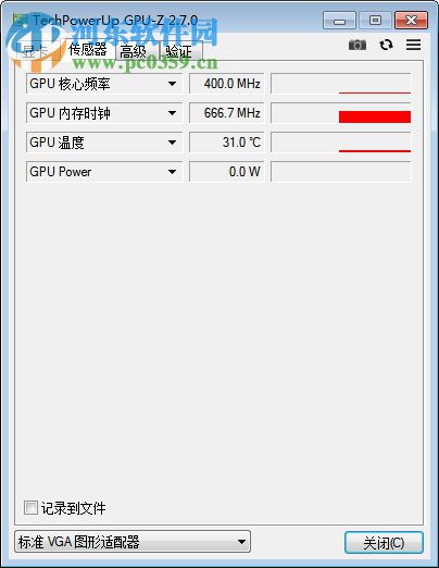 TechPowerUp GPU-Z下载 2.19.0 绿色汉化版