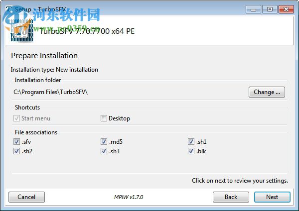 TurboSFV(哈希计算和验证软件) 7.70 官方版