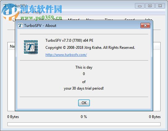 TurboSFV(哈希计算和验证软件) 7.70 官方版