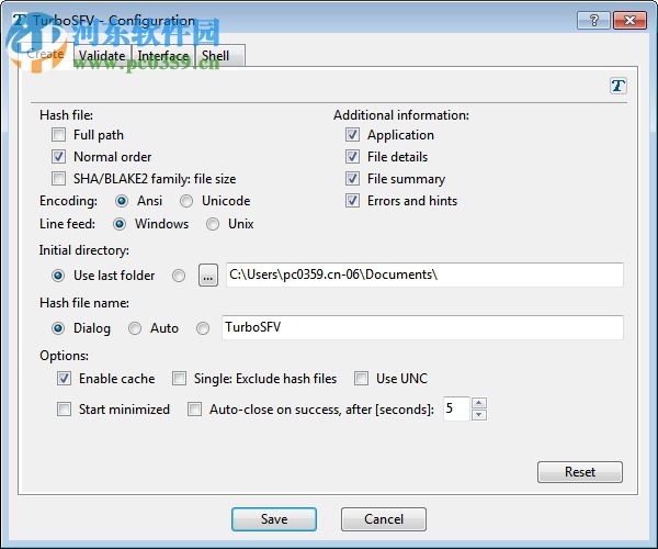TurboSFV(哈希计算和验证软件) 7.70 官方版