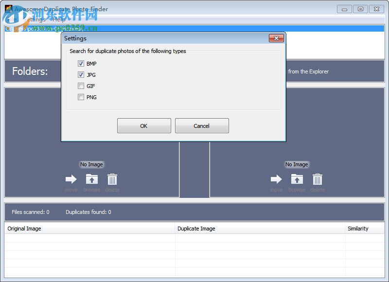 Awesome Duplicate Photo Finder(重复图片查找) 1.0.1 绿色版