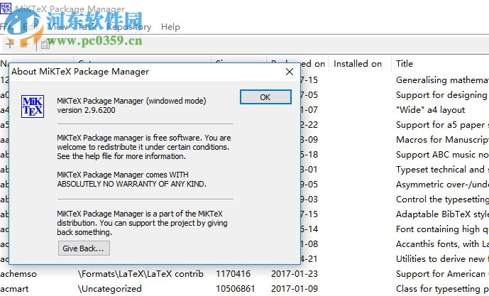 miktex(latex排版系统) 2.9.6 免费版