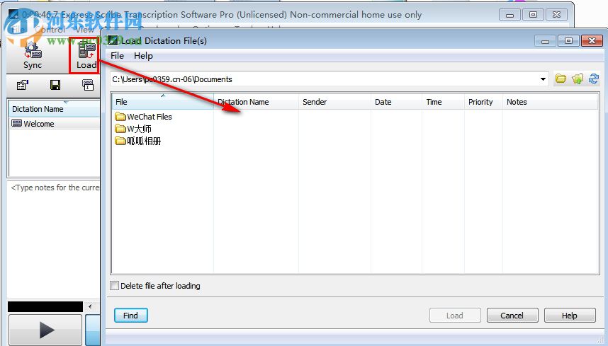 Express Scribe(音频转录软件) 6.10 绿色免费版