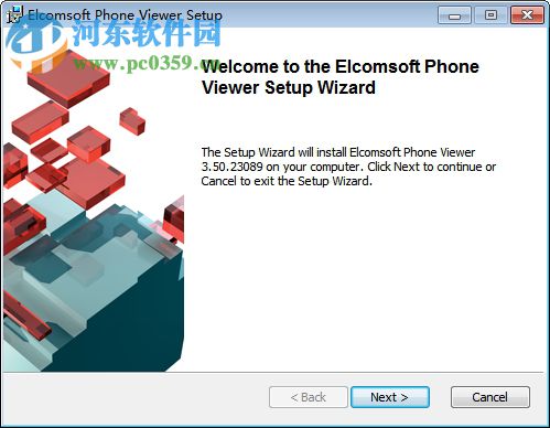 Elcomsoft Phone Viewer(手机信息查看器) 3.50.23089 官方版
