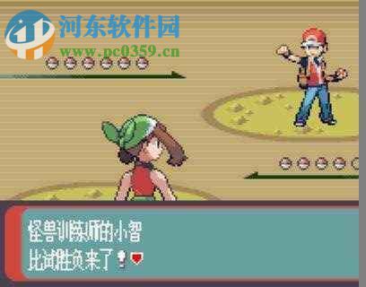 口袋妖怪绿宝石 386