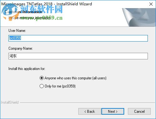 TNTatlas 2018下载(图像GIS查看器) 官方免费版