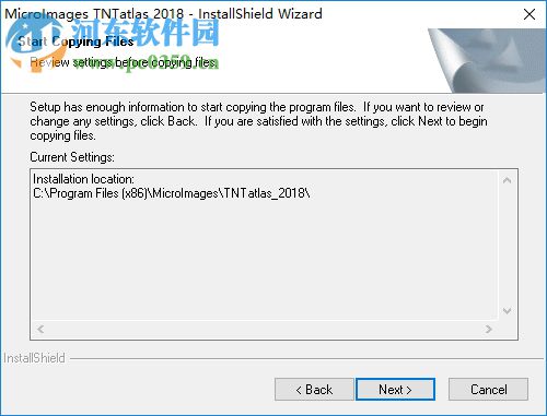 TNTatlas 2018下载(图像GIS查看器) 官方免费版