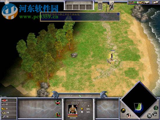 帝国时代3汉化补丁(地图游戏语音汉化整合包) 1.3 steam版