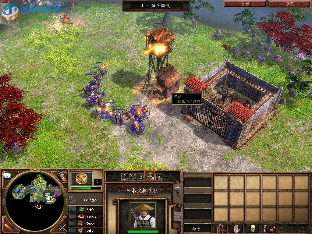 帝国时代3汉化补丁(地图游戏语音汉化整合包) 1.3 steam版