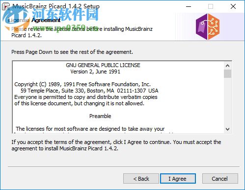MusicBrainz Picard(音频标签处理工具) 2.2.1 官方免费版