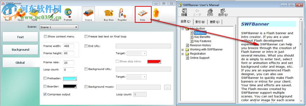 SWF Banner软件(flash横幅制作) 1.0.0.1 官方版