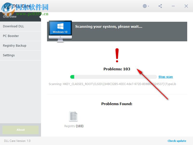 DLLCare(DLL文件修复工具) 1.0 破解版