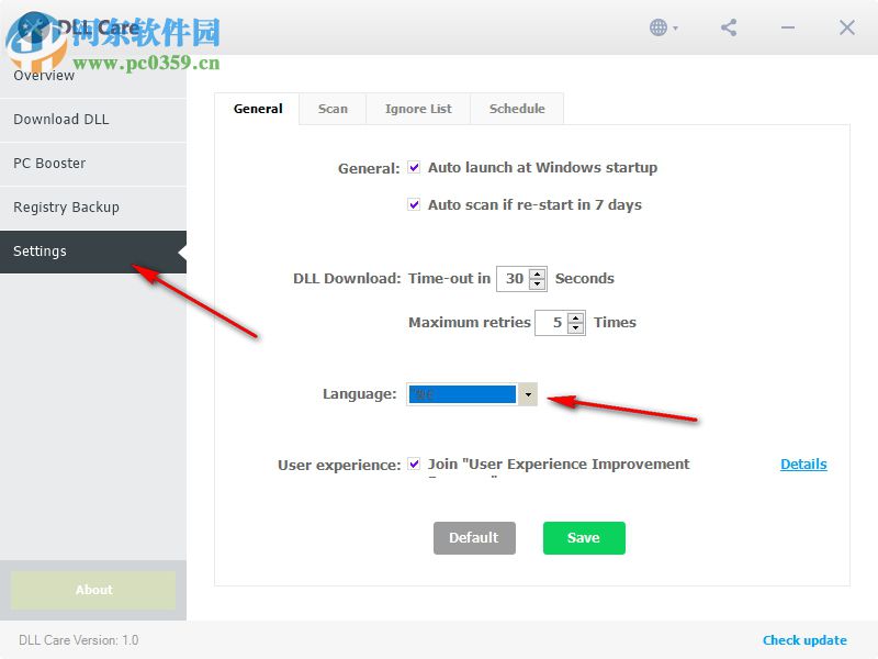 DLLCare(DLL文件修复工具) 1.0 破解版
