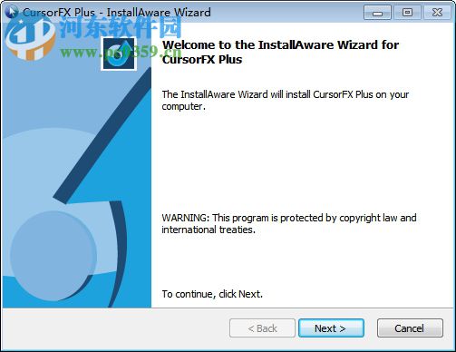 cursorfx下载(鼠标美化软件) 2.0 中文特别版