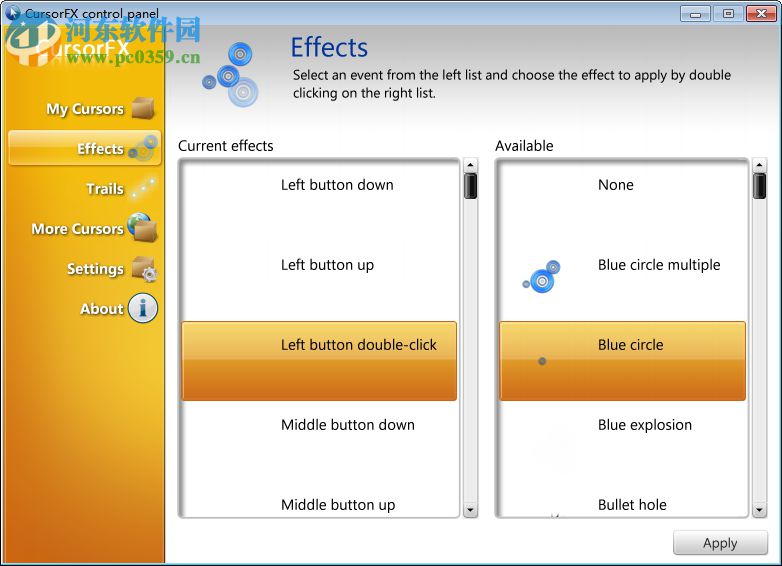 cursorfx下载(鼠标美化软件) 2.0 中文特别版