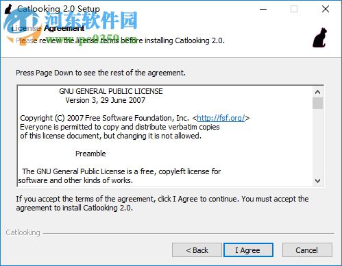 Catlooking(防打扰写作软件) 2.0 官方版