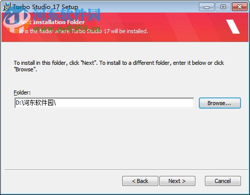 Turbo Studio 19下载 19.1.1178 免费版