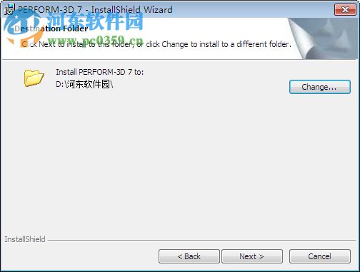PERFORM 3D(结构工程分析软件) 7.0.0 破解版