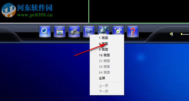 MVCMS Lite(奇盾小将系统客户端) 12.0 官方版