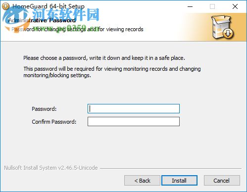 HomeGuard(电脑监视器) 7.2.1 免费版