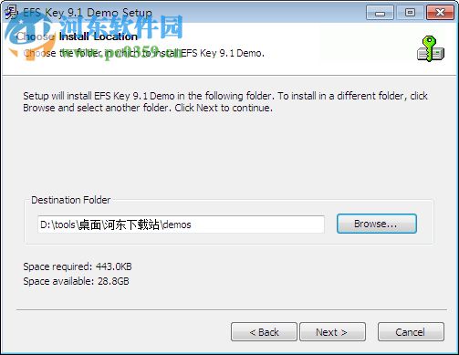 EFS Key下载(EFS密钥恢复工具) 9.1 免费版