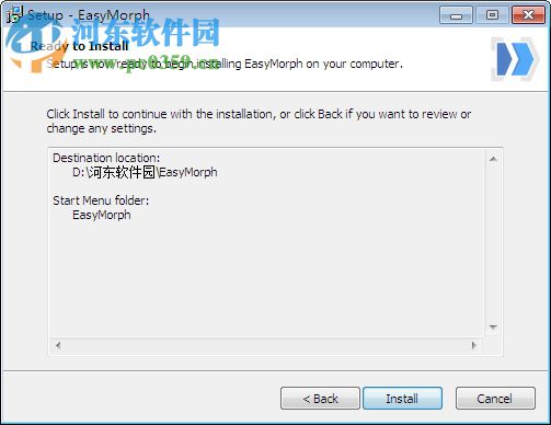 EasyMorph(数据库转换分析软件) 3.9.5.3 官方版