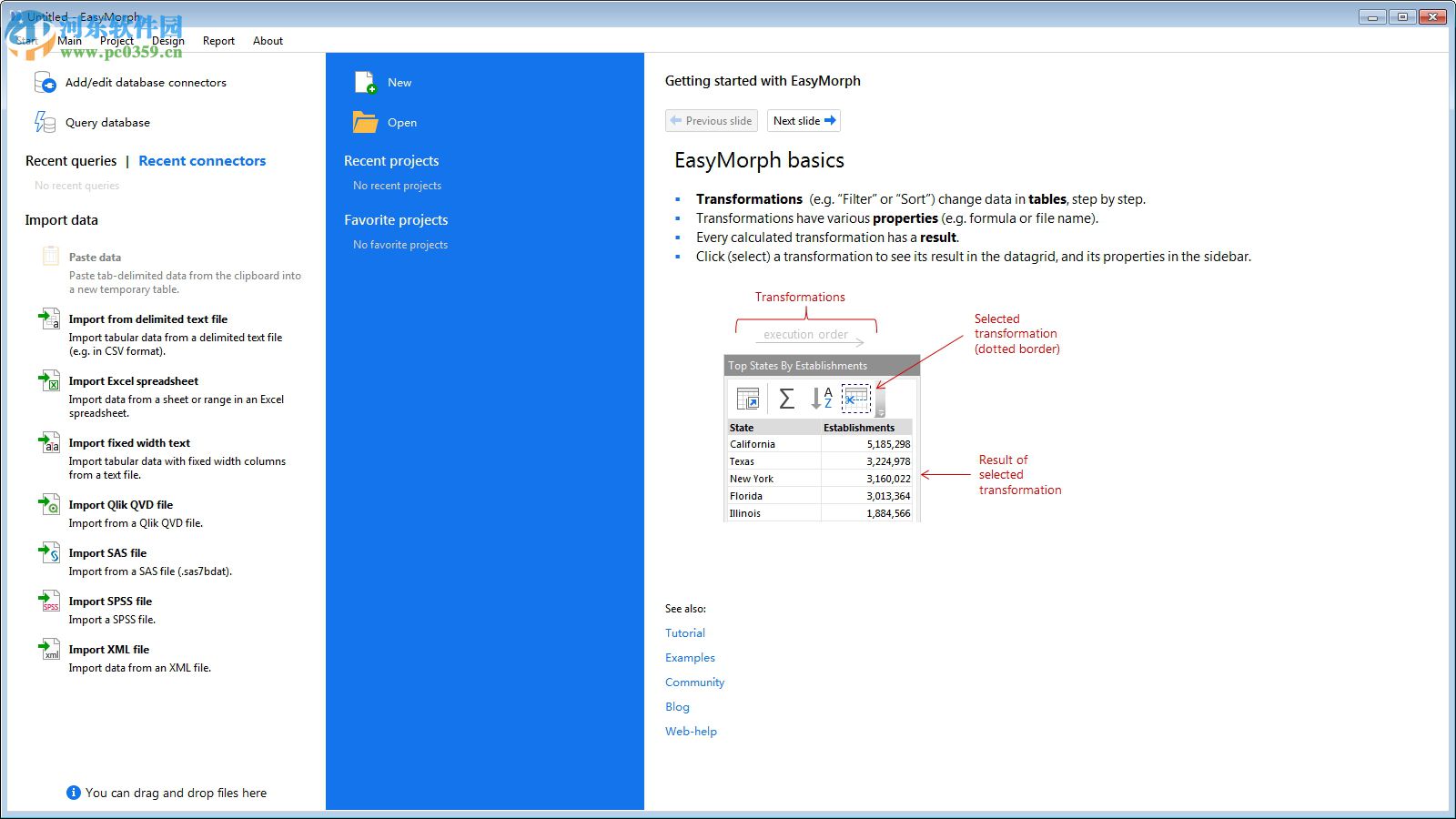 EasyMorph(数据库转换分析软件) 3.9.5.3 官方版