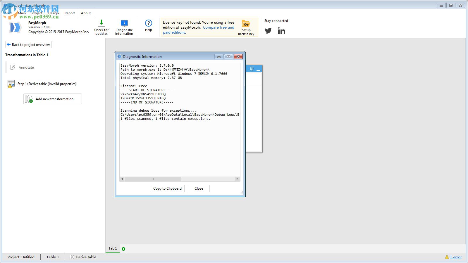 EasyMorph(数据库转换分析软件) 3.9.5.3 官方版