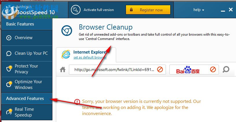 AusLogics BoostSpeed(系统优化) 11.0.1.2 官方版
