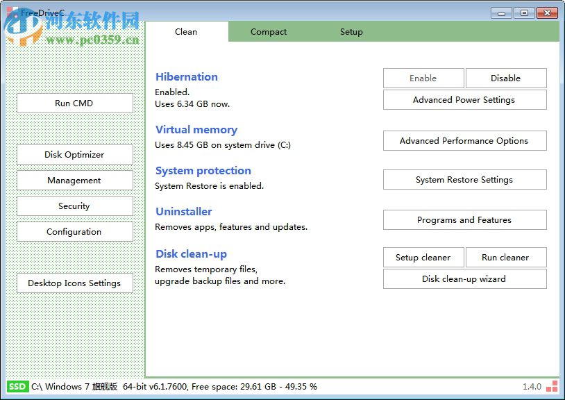 FreeDriveC(系统盘清理软件) 1.4 最新版