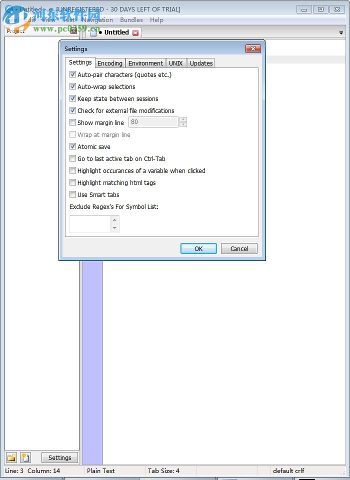 e-texteditor编辑器 2.0.2 破解版