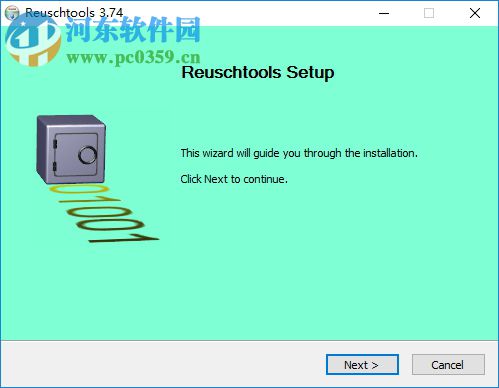 Reuschtools(数据备份工具) 4.00 绿色免费版