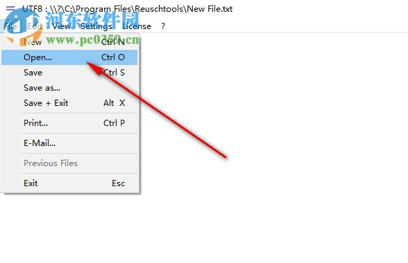 Reuschtools(数据备份工具) 4.00 绿色免费版