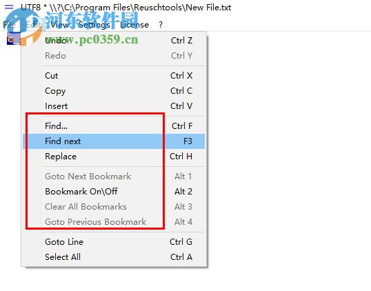 Reuschtools(数据备份工具) 4.00 绿色免费版