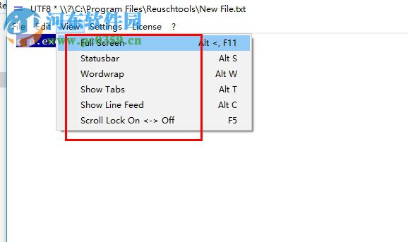 Reuschtools(数据备份工具) 4.00 绿色免费版