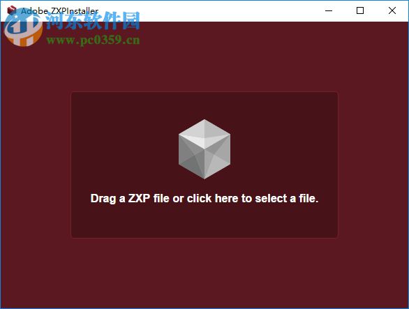 Adobe ZXPlnstaller(ZXP扩展安装器) 1.0 官方版