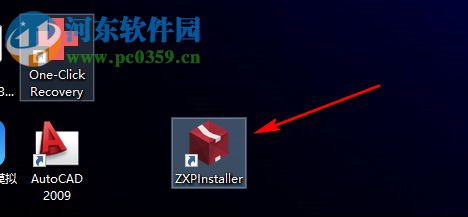 Adobe ZXPlnstaller(ZXP扩展安装器) 1.0 官方版